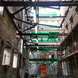 Bolands Mills interior